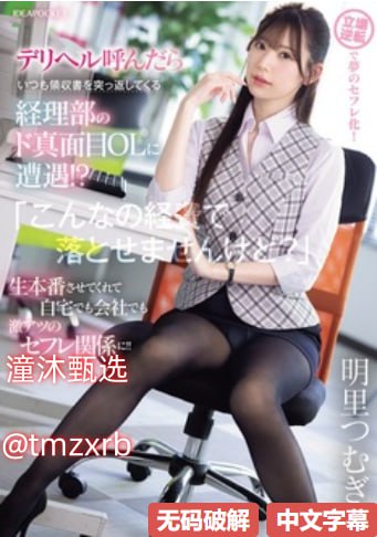 国产高清亚洲精品视频_99国产精品久久久久久久日本竹...高清在线观看